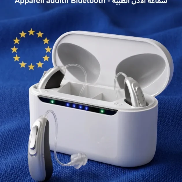 سماعة الأذن الطبية  -  Appareil auditif Bluetooth G22